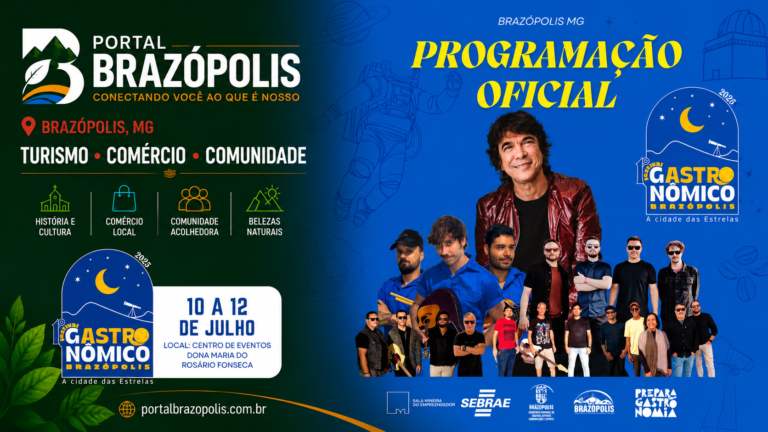 Cartaz oficial do 1º Festival Gastronômico de Brazópolis MG, de 10 a 12 de julho de 2026, na Praça Heitor Machado